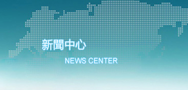 維持拖鏈電纜長壽的秘訣